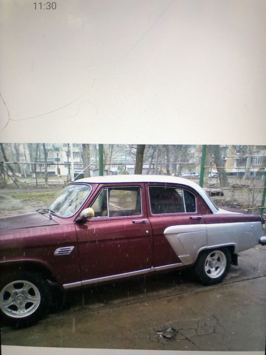 Волга Газ М21 продается 1965.год