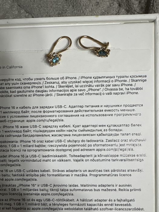 Золотые серьги б/у, в отличном состояние