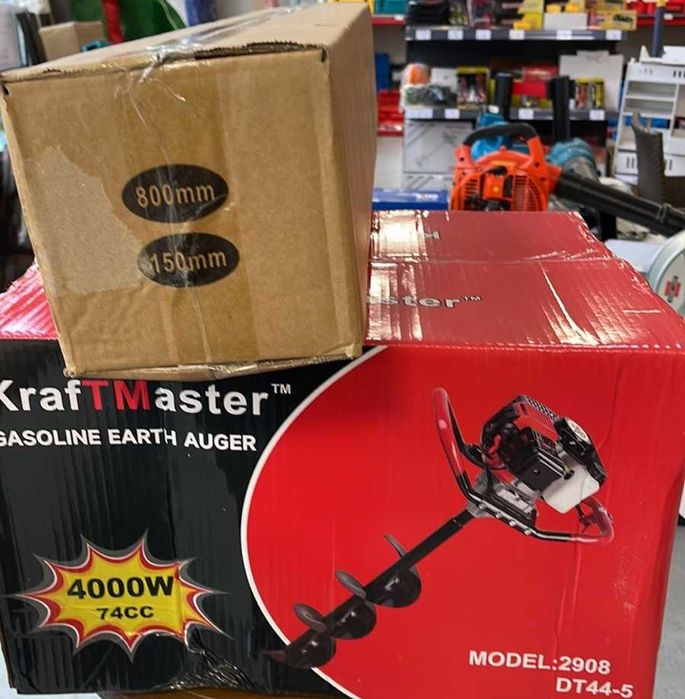 Моторен Свредел Kraft Germany/Тайга 74/68куб.+Бургия 150/200мм подарък