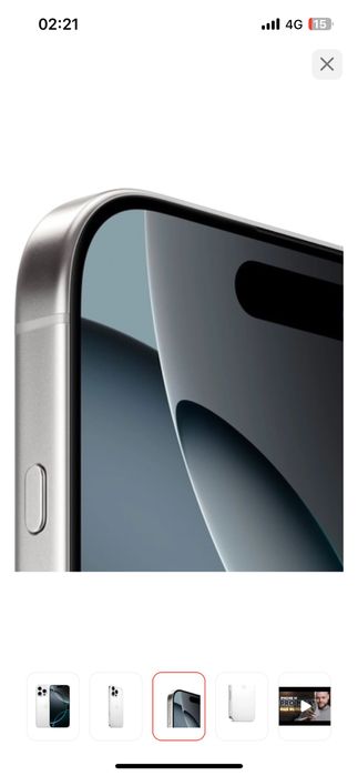 Ipone 16pro max 512gb 95%