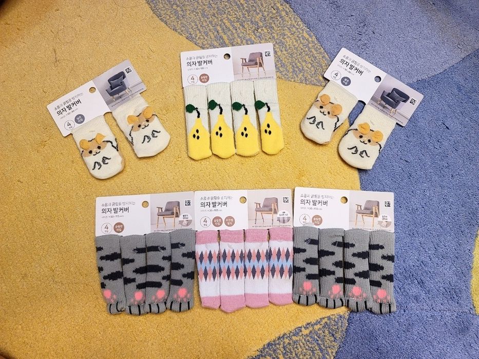 Продаются носочки для стульев