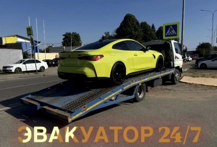 Эвакуатор услуги