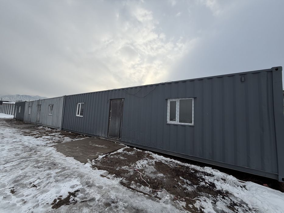 Продам контейнер