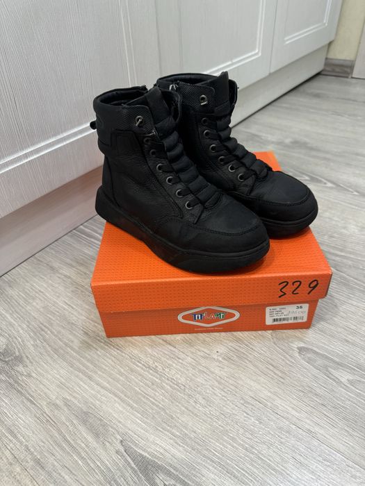 Зимние натуральные сапоги !