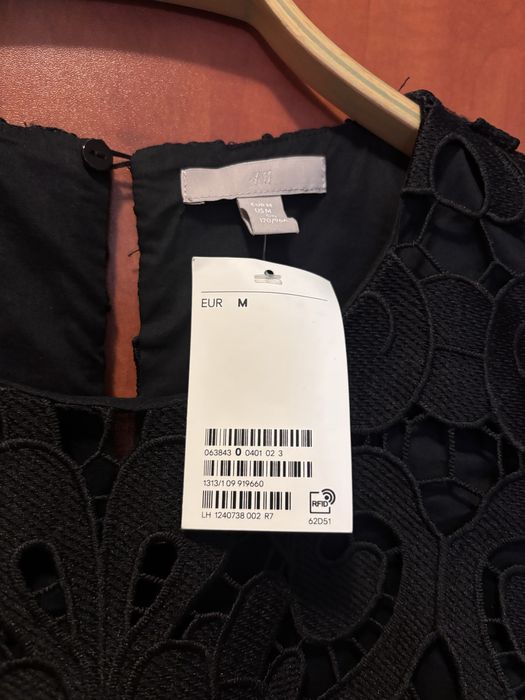 Рокли нови HM, M размер