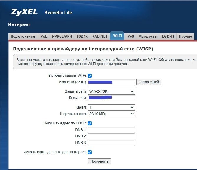 Игровой компьютер Xeon Е3