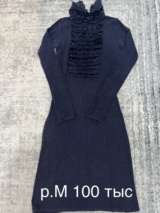 Платья женские