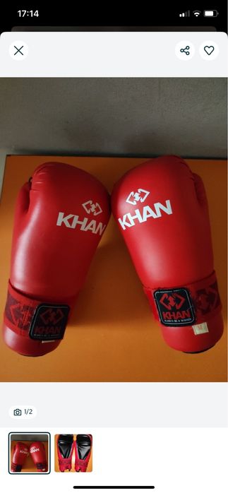 Продам кимоно для таэквондо