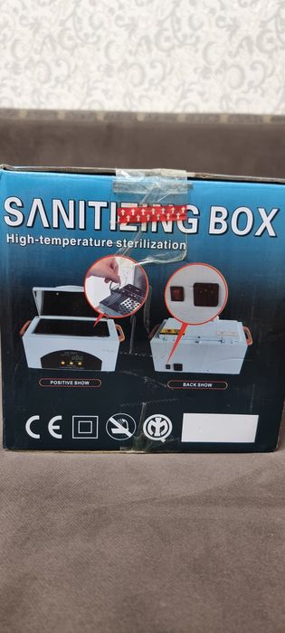 Продам стерилизатор новый