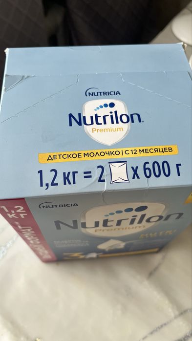 Продам новую детскую смесь