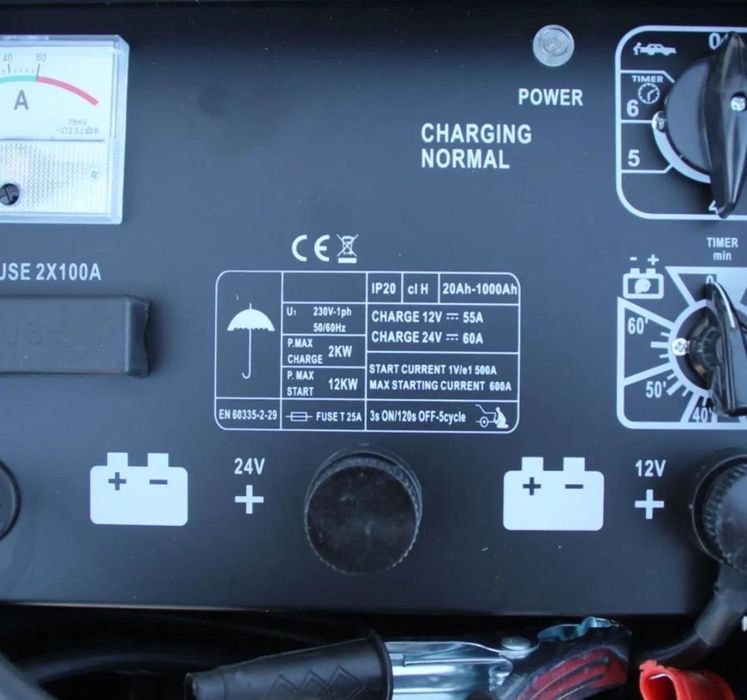 Професионално зарядно и стартово устройство 12V/24V – 55A / 600A
