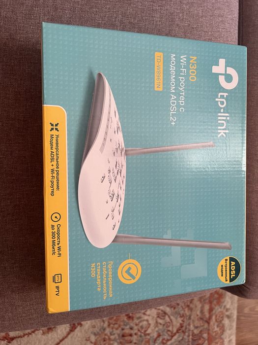 Модем wifi TP-link