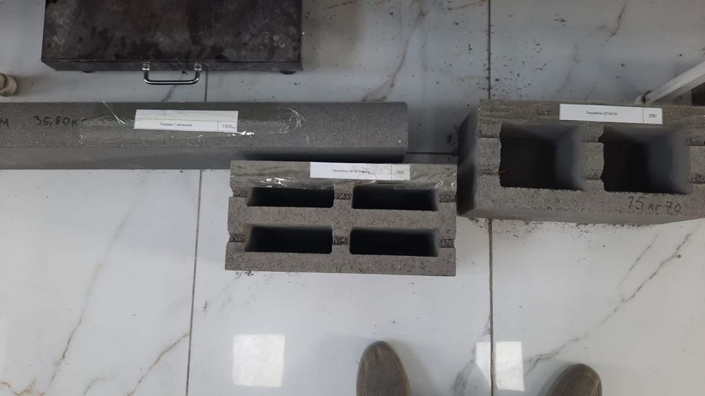 Продаем Пескоблок