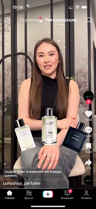 Гидро лопата для 5ти 10 тонников