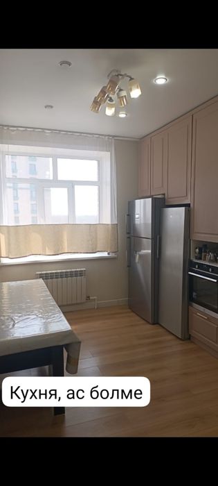 Квартира продаётся 2-ком.