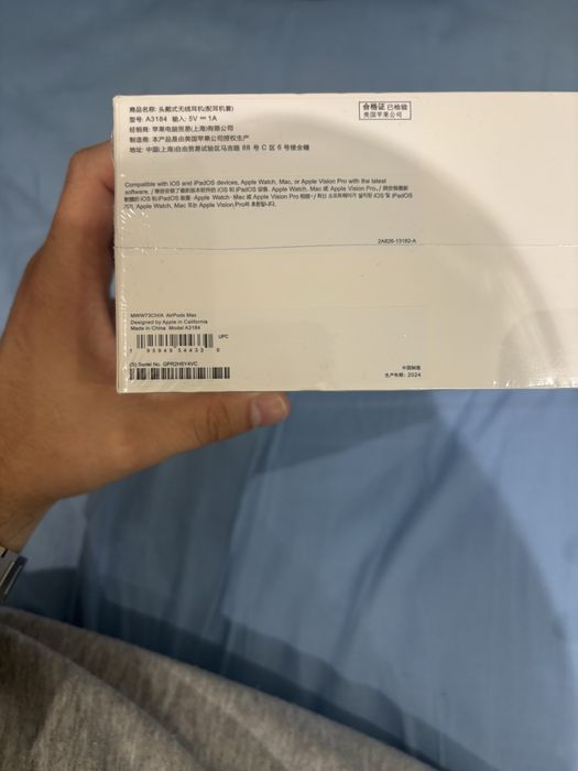 Airpods max apple