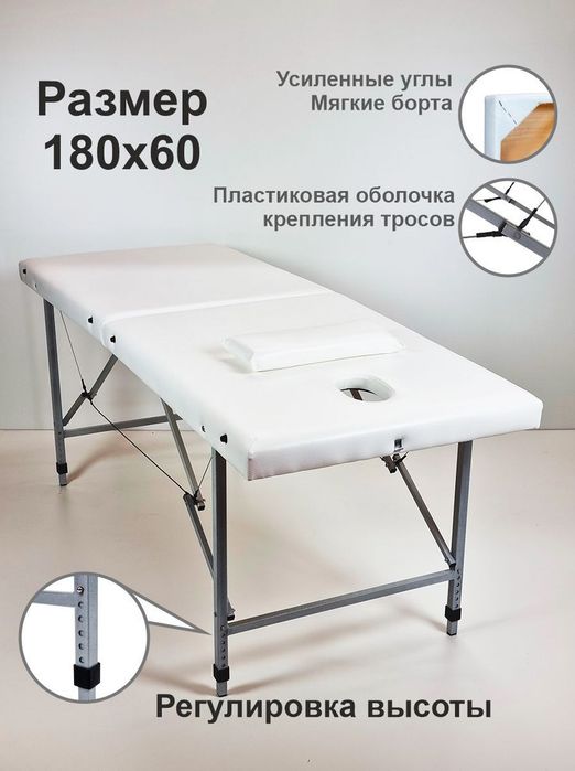 Продам куштеку в новом состоянии
