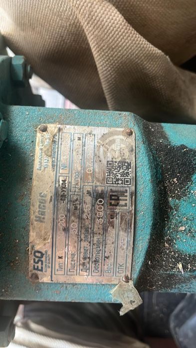 Насос для откачки воды