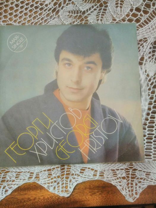 Малки грамофонни плочи