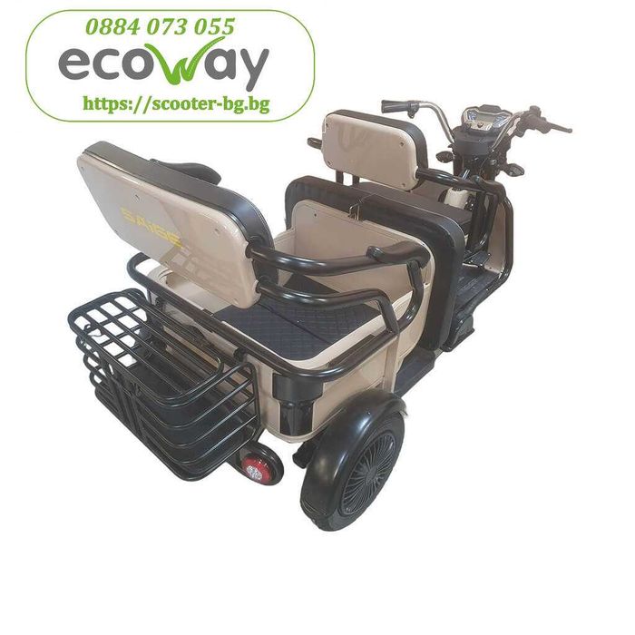 Електрическа триколка карго EcoWay V6 Plus триместна 1400W Пробег 70км