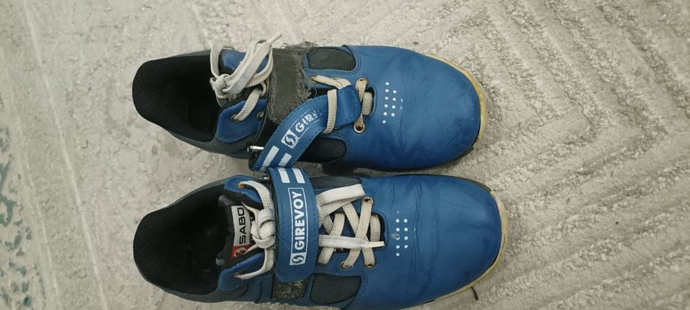 Штангеки сатылады