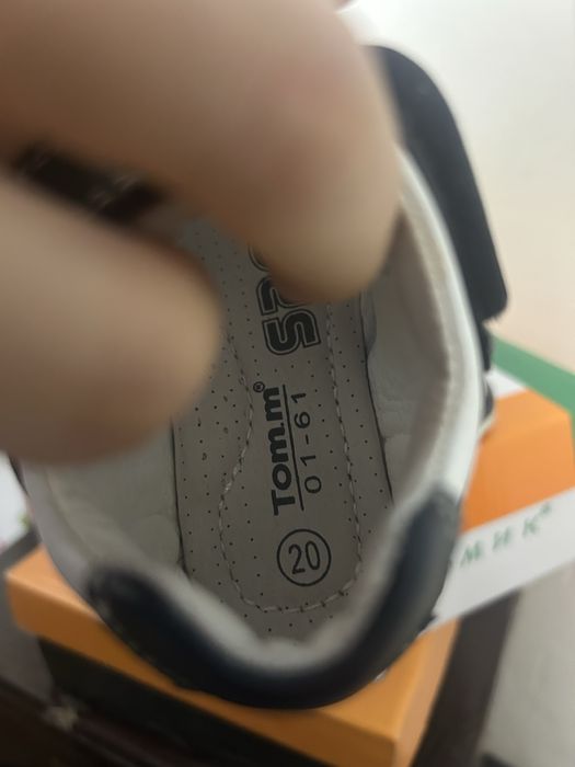 Детские сандалии