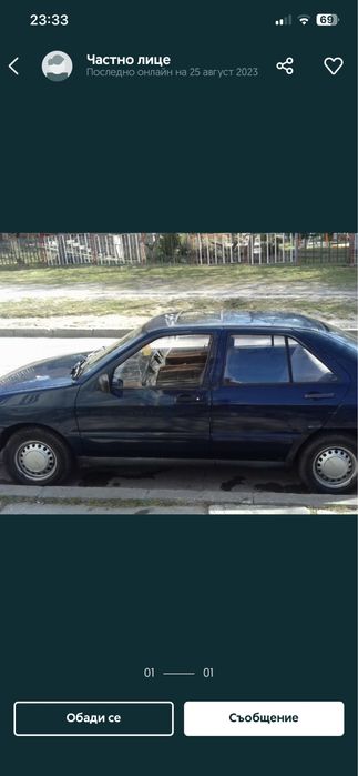 Части за Сеат Толедо 1992 г.,  1,8 бензин моноинжекция