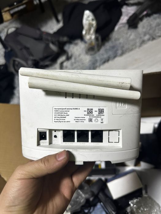 Wi-Fi роутер Beeline