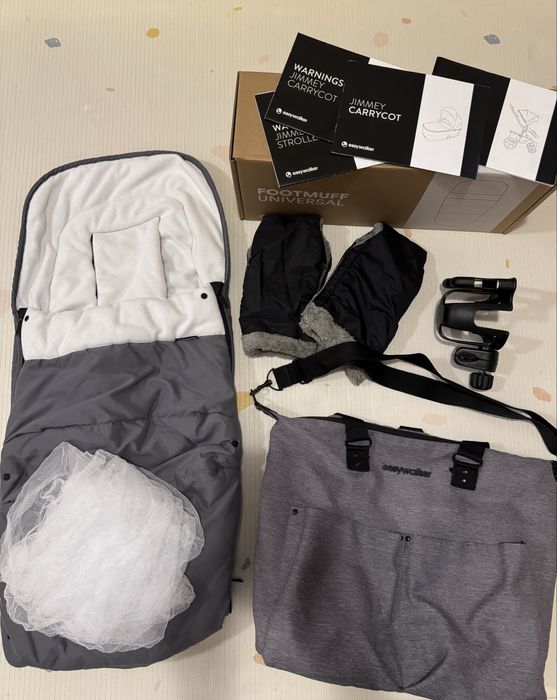 Easywalker Jimmey Iris Grey с аксесоари