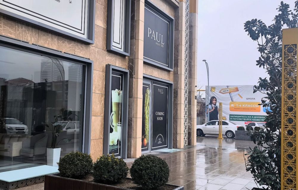 Аренда Мирабад авеню, 333 м2 под шоурум, кафе, салон красоты! V1