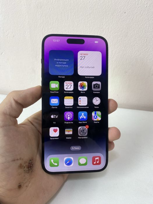 Iphone 14 pro max 128gb 80 aкб