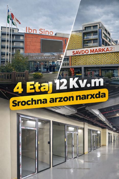 Ibn Sino Stroy Mart 3 Qavat 17 KV/M Naxt yoki Variyantga beraman