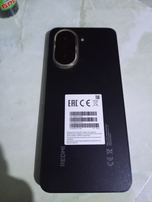 Redmi A5 продам 25000