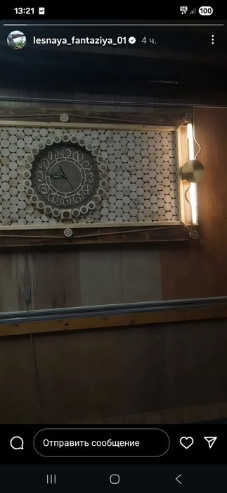 Ручная работа из дерева пано+часы.