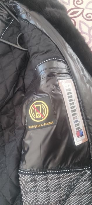 Новый куртка сатылады размер 48