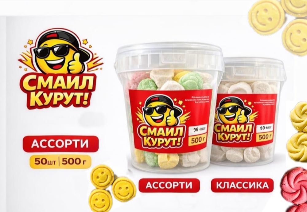 Курт оптом натуральный 100%