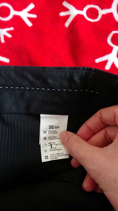 Официален мъжки костюм класически 100% вълна