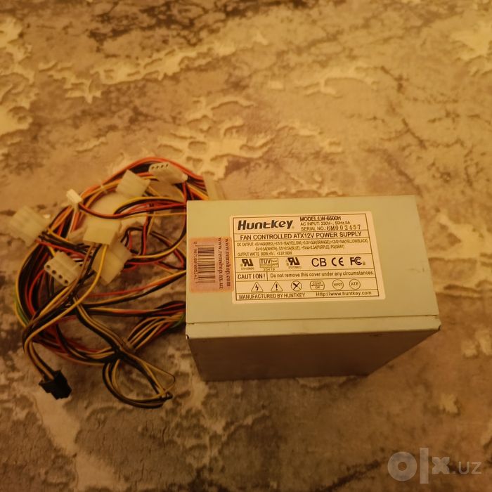 Продам комплект материнка+проц+кулер+ддр+блок питания