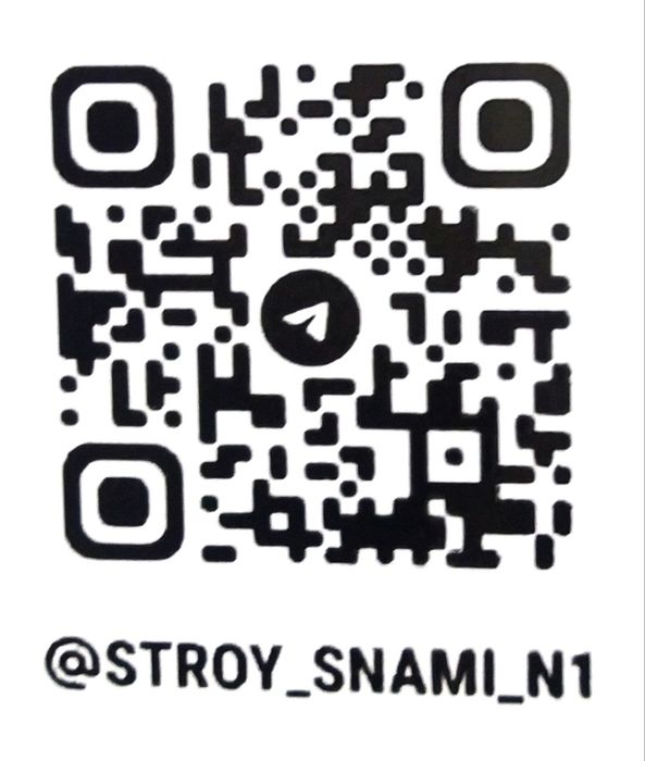 Штукатурка Механизированная Гипсовая стен