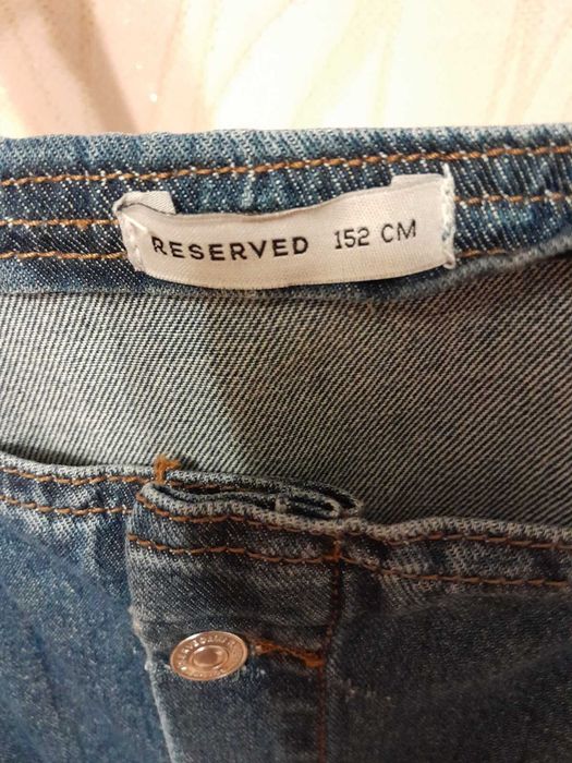 Дънков сукман RESERVED