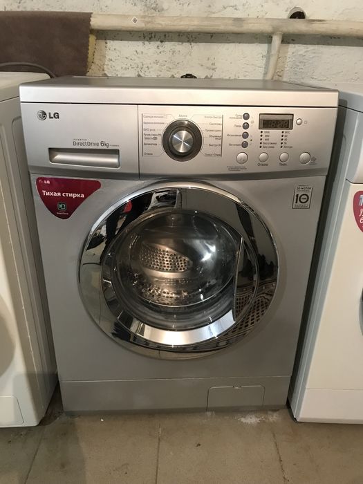 Стиральная машина