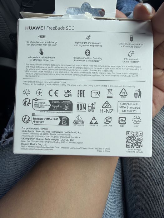Huawei FreeBuds SE 3 – Чисто нови, неупотребявани