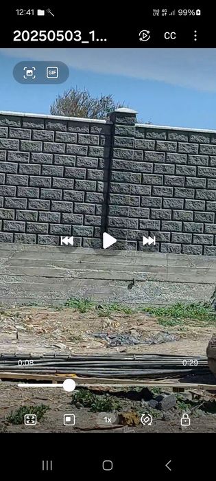 Рваные пескоблоки