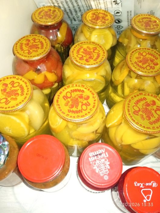 Продам домашние соления