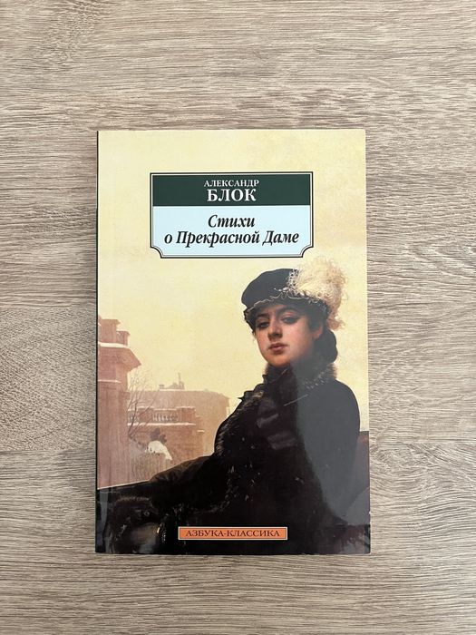 Продам книги за 500 тг