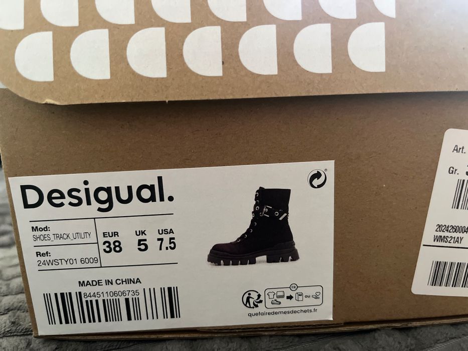 Дамски боти Desigual