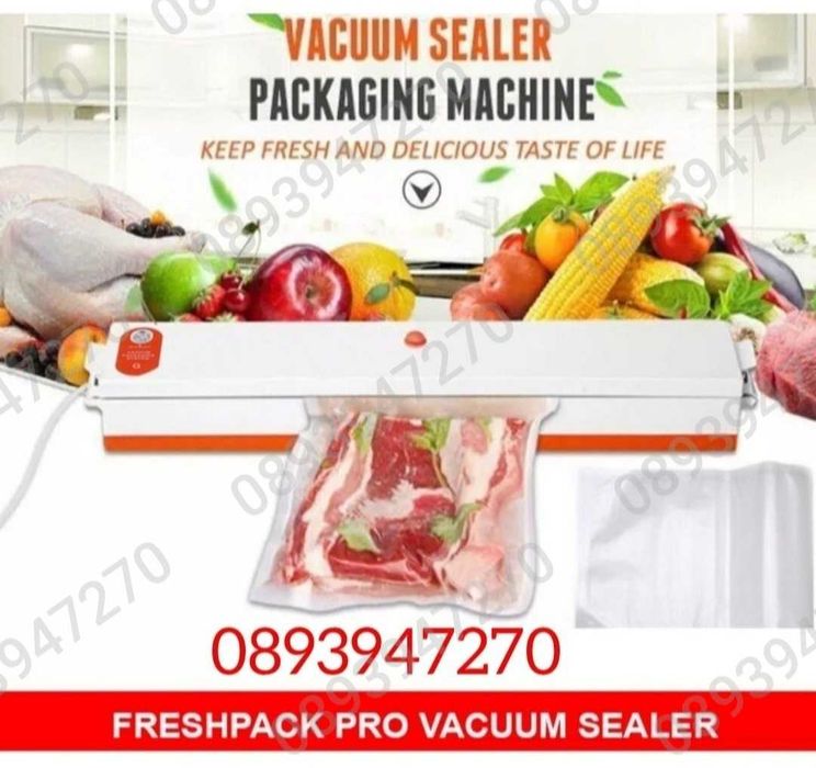 Машина за вакумиране и запечатване на храна Fresh Pack Pro
100W