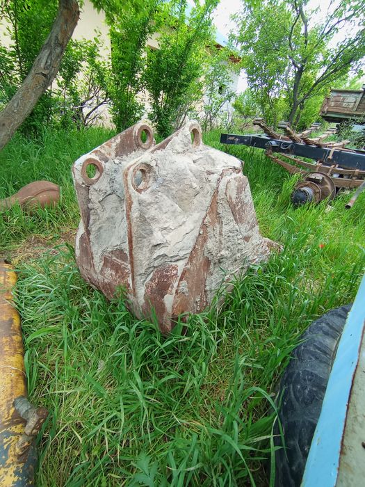 Харошим састаяния