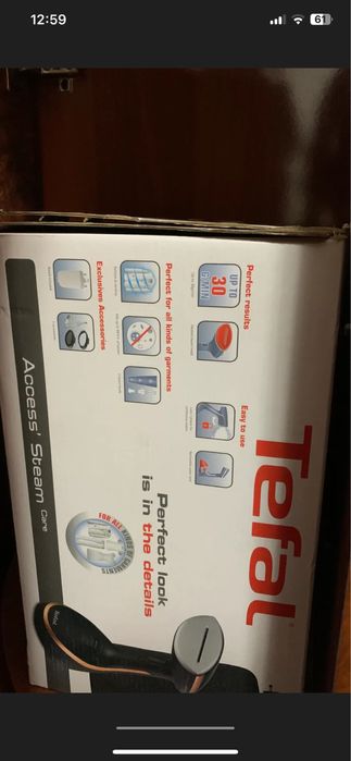 Паравой дазмол ручной