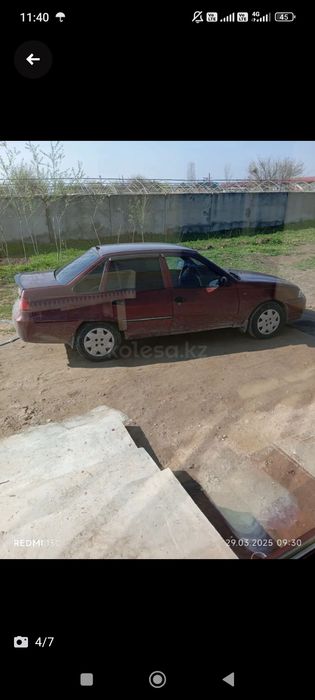 Некси 2 сатылады